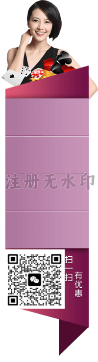 在线客服